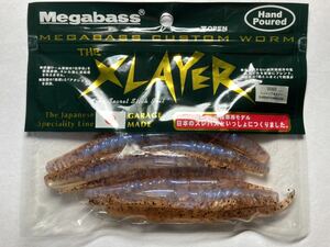 megabass メガバス XLAYER エクスレイヤー 8本 ① シュリンプ&ミノー 検)シャッドインパクト アイシャッド アライブ デスアダー サカマタ