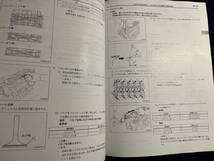 2ZR-FAE　 エンジン修理書 2009年10月版 RM15U0J オーリス等_画像3