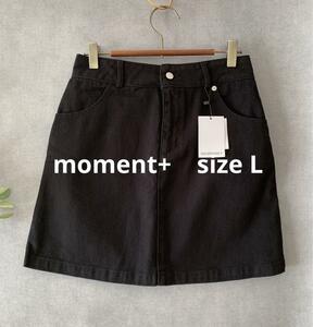 【新品未使用】moment+ 黒デニムミニスカート