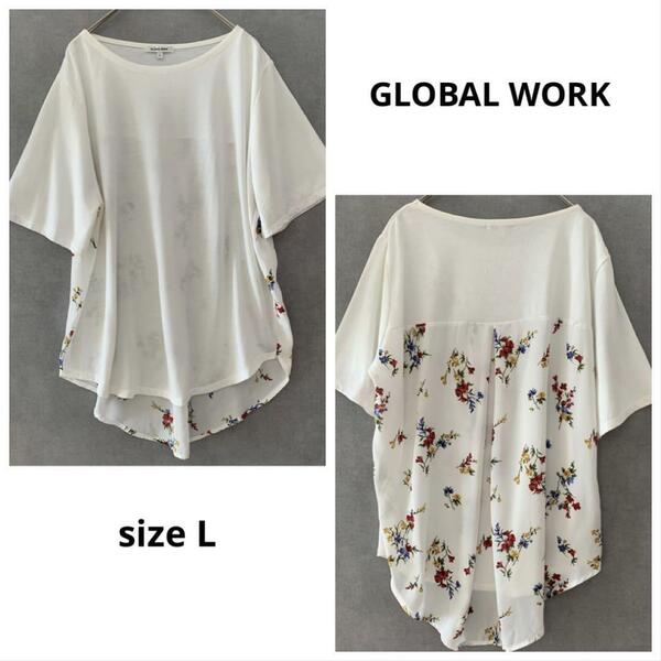 GLOBAL WORK 白カットソー 花柄