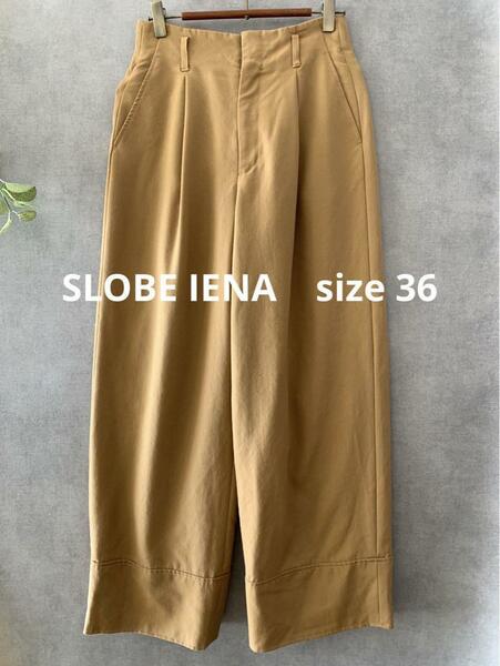 SLOBE IENA ワイドパンツ ベイクルーズ