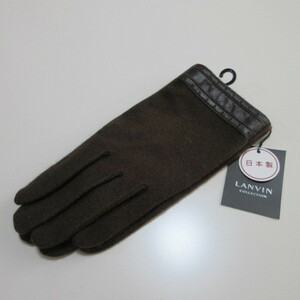 メンズ手袋【LANVIN】ランバン手袋 装飾牛革 カシミヤ混 日本製/ブラウン