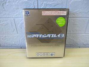 む249　棚は　現状品　プロアクションリプレイ3　PS2用　プレステ2　PlayStation2　メモリーカードなし　KARAT　PROアクションリプレイ3