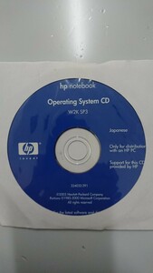 hp notebook オペレーティングシステムW2K SP3 CD