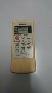 Nationalエアコンリモコン A75C2200N2Z1