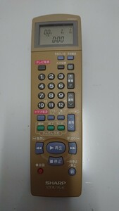 シャープビデオテレビリモコン G1246TEV1