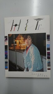 三浦大知 HIT (CD+DVD/スマプラ対応)