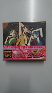 学園特救ホトケンサー 限定版スペシャルBOX DVD/CD3枚