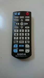 マスプロ地上デジタルチューナーのリモコン S1019026