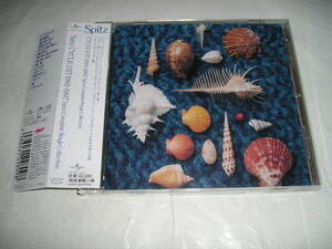 帯付CD：スピッツ「Spitz CYCLE HIT １９９１～１９９７」（UPCH２１２９）