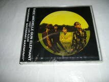 未開封品CD：THEE MICHELLE GUN ELEPHANT●FIRST LIVE ALBUM”MAXIMUM！MAXIMUM！！MAXIMUM！！！”（UKCD-１０５３）PUB ROCK！_画像1