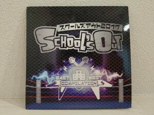 送料無料　花冷え。　超希少盤　HANABIE　ユキナ　マツリ　ヘッツ　チカ　SCHOOL'S OUT 2017　高校時代の音源　Invisible Wall　CD　USED