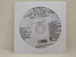 送料無料　D.O　JUST BALLIN' NOW　プロモ盤　幻の2nd　CD 練マザファッカー　MICROPHONE PAGER　RINO LATINA Ⅱ　KEN-U　USED