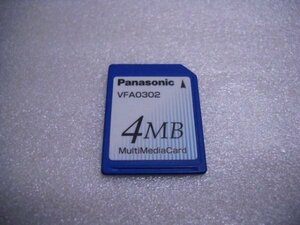 Panasonic　マルチメディアカード　MMC　4MB