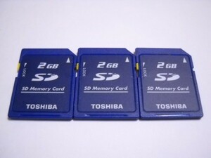 TOSHIBA　SDカード　2GB　3枚
