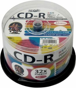MAG-LAB HI-DISC 音楽用CD-R HDCR80GMP50 (32倍速/50枚)