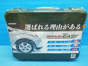 ☆未使用品 バイアスロン クイックイージー QE12L ヤリスクロス ヴェゼル CX-3 T-Roc 86 セレナ ゴルフトゥーラン パサート Q2☆40133115