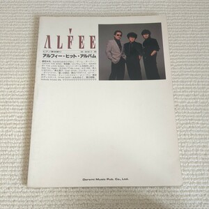 アルフィー ヒット・アルバム ピアノ弾き語り THE ALFFE　高見沢俊彦