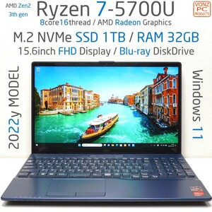 ★2022yモデル★Windows11★Ryzen 7-5700U★Radeon Graphics★M.2 NVMe SSD 1TB / DDR4 32GB / Blu-ray /カメラ★15.6型FHD液晶★AH55/F3★