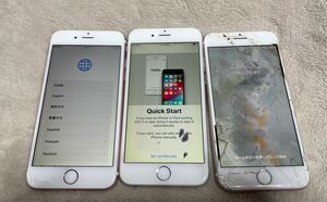 iPhone6 iPhone7 (3点セット) ジャンク