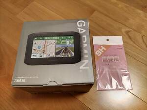 新品 Garmin ガーミン Zumo396 バイク用GPSナビゲーションシステム 防水ナビ 即決にて専用フィルムをお付けします