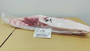 【現物販売】宮崎県産和牛経産牛　カイノミ　6.1ｋｇ　2824㊧　メス　黒毛和種　希少部位　焼肉　ステーキ　焼肉　未整形　プロ専用