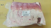 【現物販売】長崎県産和牛経産牛中バラ　12.8ｋｇ　2825㊧　1点もの　メス　長期肥育牛　焼肉店　飲食店　プロ仕様　焼肉　未整形_画像2