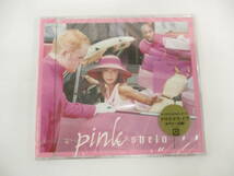 未開封 Shela シェラ purple / pink / sepia / シングル CD 2000年 2001年 平成 avex まとめて_画像4