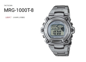 新品　MR-G Tactician　MRG-1000T-8 (1998)　G-Shock　ヨットレース　希少　レア