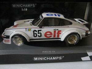 ミニチャンプス 1/１８ Porsche ポルシェ９３４（elf）