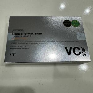 VT コスメ　VC2000 リードルショット ビタライト Cエッセンス　ハイレベル　高濃度ビタミン