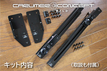 CARUMER CONCEPT SJ30.JA71.JA11.JA12V ジムニー リアシートスライドレール リクライニング キット 後席広々 背もたれゆったり 移設 移動 _画像4