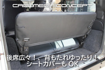 CARUMER CONCEPT SJ30.JA71.JA11.JA12V ジムニー リアシートスライドレール リクライニング キット 後席広々 背もたれゆったり 移設 移動 _画像3