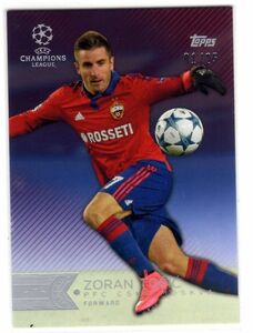 超レア!! 25枚限定!! Zoran Tosic(ゾラン・トシッチ) 2016 Topps UEFA Champions League Showcase Base Red Parallel 01/25 1st No.!!