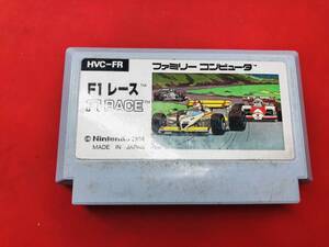 F-1レース ★同梱不可★