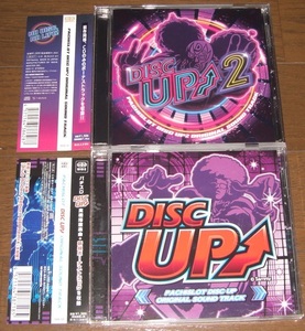 CD 2枚セット 実機搭載楽曲 パチスロ PACHISLOT DISC UP2 オリジナルサウンドトラック ディスクアップ2 サントラ Sammy サミー パチンコ