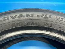 ☆個人宅可☆Y17◆ヨコハマア ドバンデシベル YH ADVAN dB V552 165/55R15 2本 2020年製造 5分山位 点検済_画像6