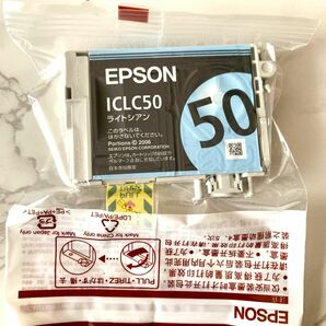 エプソン 純正　EPSON インクカートリッジ ICLC50ライトシアン【新品未使用】