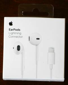 Apple　アップル　イヤホン　EarPods with Lightning connector　未使用