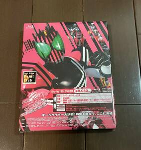 ★仮面ライダー★未開封品 初回生産限定『劇場版 仮面ライダーディケイド オールライダー対大ショッカー』コレクターズパック Blu-ray+3DVD