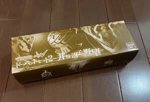 ★仮面ライダー★未開封・未使用品 マスコレプレミアム 仮面ライダーW『ドーパントセット２～井坂・冴子の野望～』 プレミアムバンダイ限定