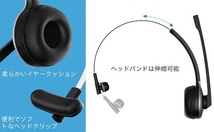 新品■MPOWエムパウ M5 Bluetoothワイヤレス ヘッドセット■ブルートゥース 片耳 ヘッドバンドタイプ イヤホン高音質 ノイズキャンセリング_画像3