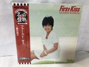 F553 激レア 桑田靖子 / ファースト・キス 24bitリマスター 名盤必聴シリーズ 紙ジャケット 完全限定盤 プロモ