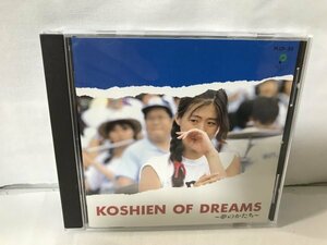 F612 「甲子園 KOSHIEN OF DREAMS」松浦有希 奥井亜紀 斉藤さおり