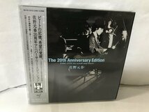 F666 佐野元春 The 20th Anniversary Edition 1980-1999/初回仕様限定盤 2枚組_画像1