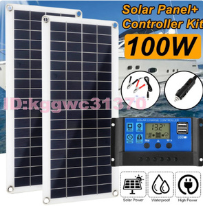By080: 100W 太陽光発電 ソーラーパネル バッテリー 充電器 12V USB 30A レギュレーター付き 自動車 キャンピングカー ヨット 太陽電池