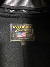 バンソン VANSON TypeB 38 ライダース_画像3