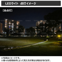 f3030【2個セット】ホワイト/イエロー 黄色光 切替 30w サーチライト 作業灯 12v24v LEDワークライト 漁船 デッキライト 除雪車 除雪機_画像9