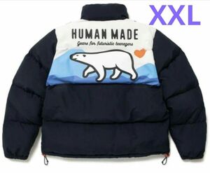 HUMAN MADE　POLAR BEAR　 ダウンジャケット　XXL　　　