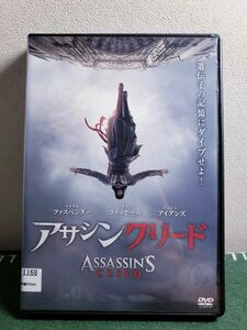 【レンタル落ち】アサシンクリード DVD